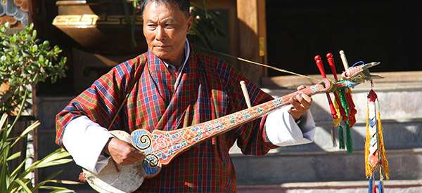 Bhutan National Anthem