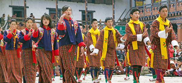 Bhutan National Day