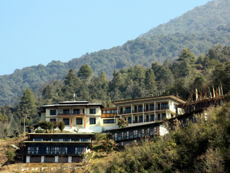 Trongsa Puenzhi Guest House